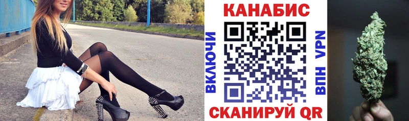 Продажа наркотиков Покровск A-PVP  мега маркетплейс  МЕФ  Галлюциногенные грибы  ГАШИШ  АМФ  КОКАИН 
