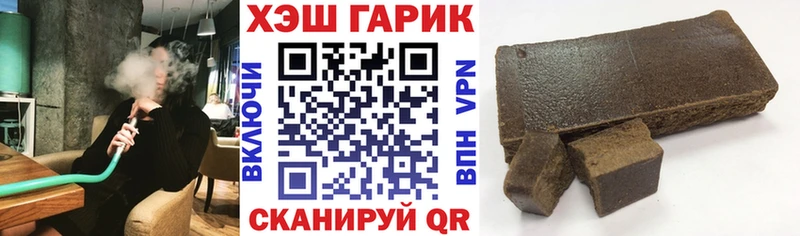 блэк спрут вход  где продают   Покровск  Гашиш гашик 