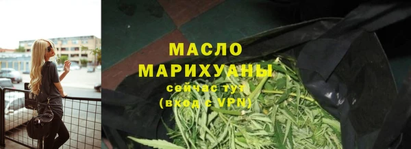 прущий лед Беломорск