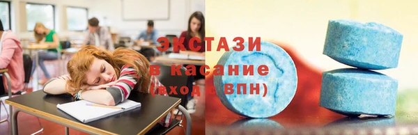 марихуана Белоозёрский