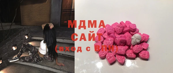 сатива Белокуриха