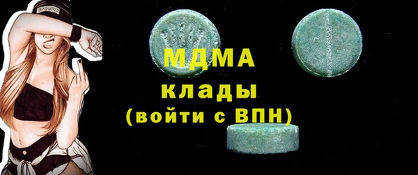 прущий лед Беломорск