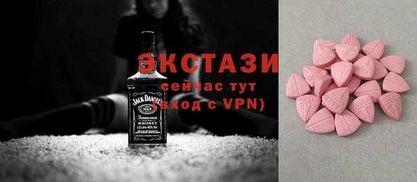 прущий лед Беломорск