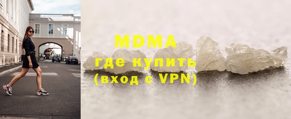 марихуана Белоозёрский