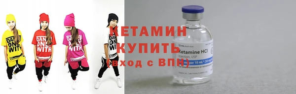 марихуана Белоозёрский