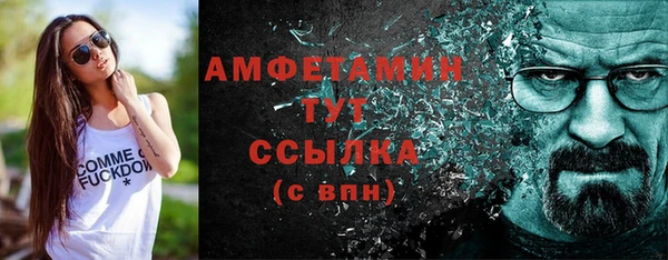 прущий лед Беломорск