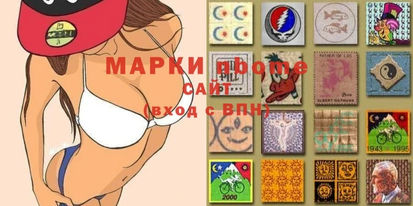 марихуана Белоозёрский