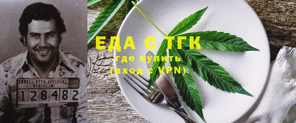 прущий лед Беломорск