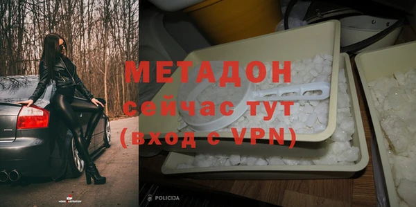прущий лед Беломорск
