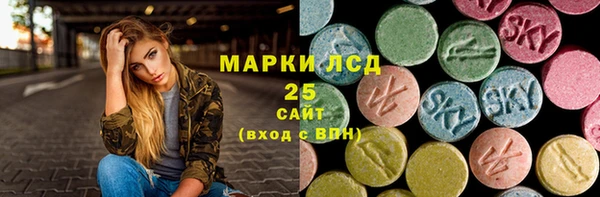 mdpv Балабаново