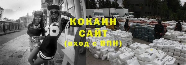 прущий лед Беломорск