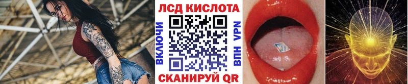 Марки N-bome 1,8мг  купить закладку  Покровск 